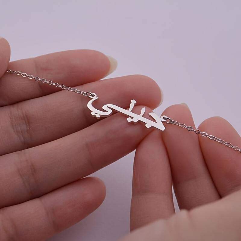 Arabic Custom Name Necklace - Silver - CHIKAAG